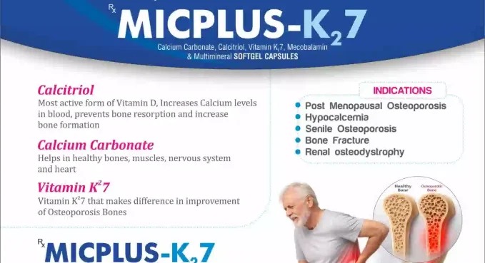 MICPLUS K27 NenSun Remedies Pvt ltd (1)